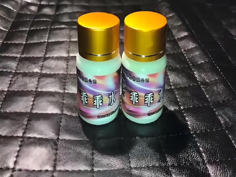 女士专用口服药水1213-TD型号